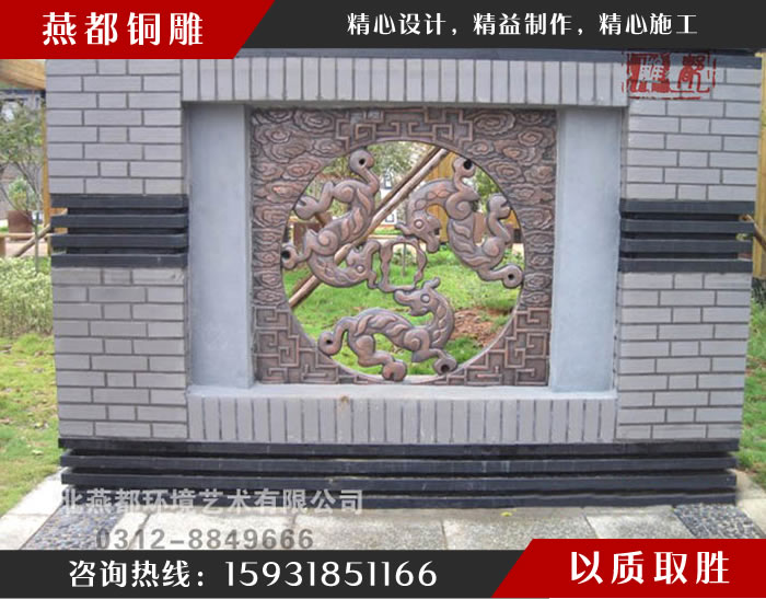 婁底市珠山公園銅雕工程 婁底市珠山公園銅雕工程