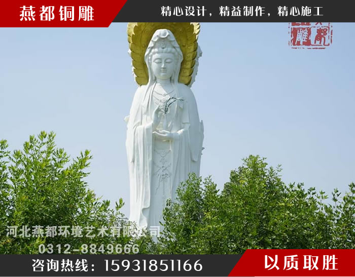 白洋淀荷花大觀園景觀雕塑工程 白洋淀荷花大觀園景觀雕塑工程