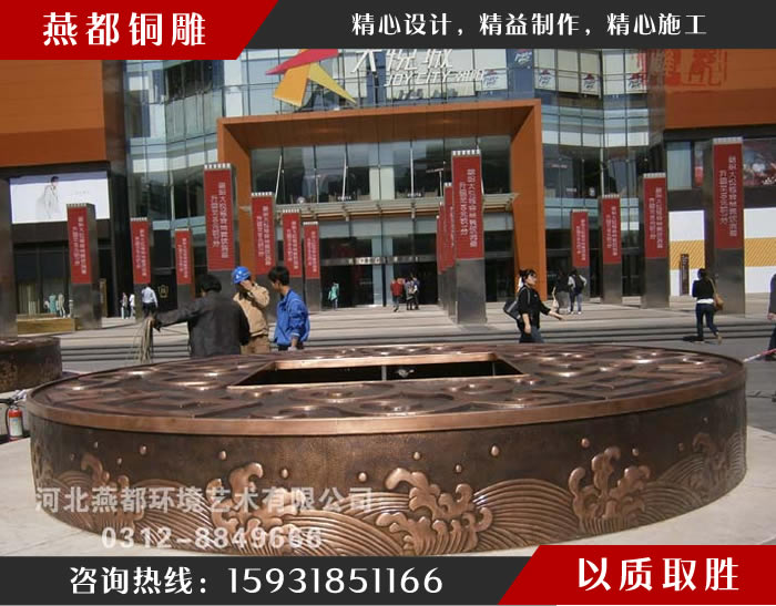 北京朝陽(yáng)區(qū)大悅城樹池 北京朝陽(yáng)區(qū)大悅城樹池