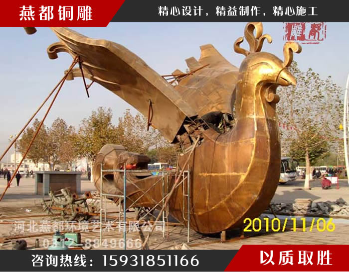 新疆阿克蘇廣場雕塑 新疆阿克蘇廣場雕塑