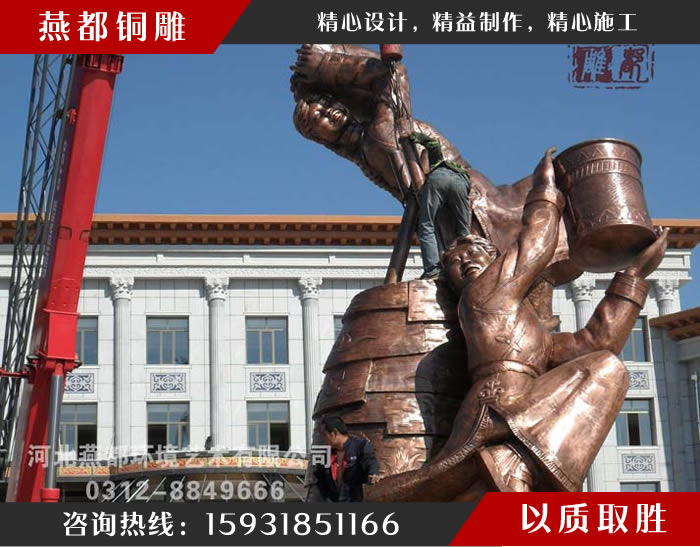 蒙古鄂倫春自治旗紅八月雕塑