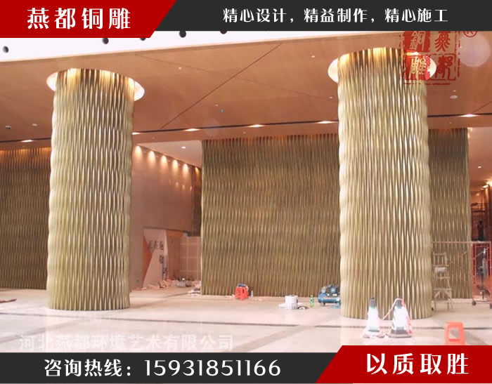 深圳綠景紀元大廈銅雕室內(nèi)裝飾工程