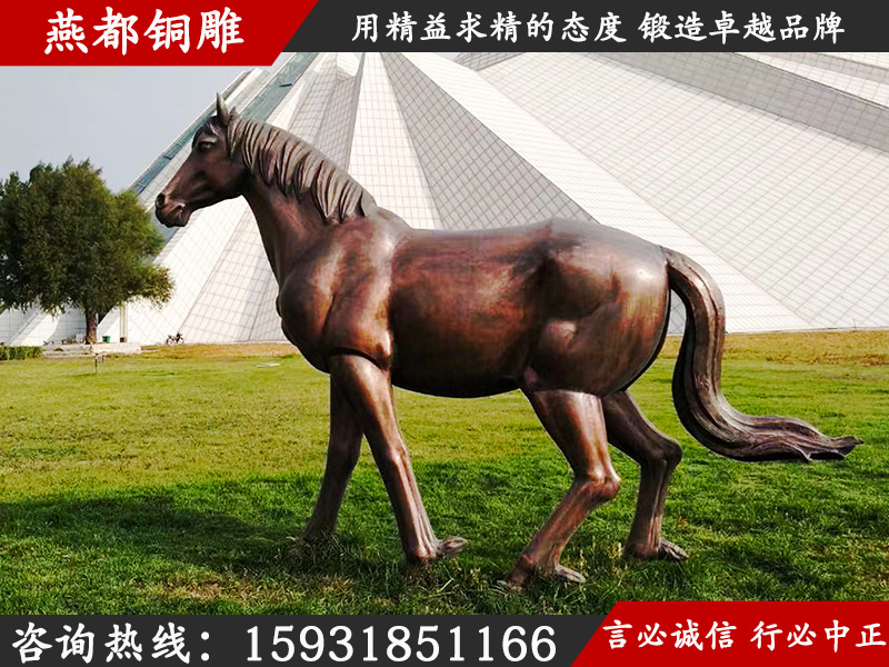 駿馬雕塑 駿馬雕塑