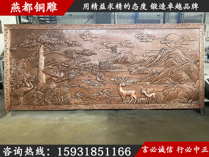 燕都銅雕工程案例——?jiǎng)e墅庭院紫銅鍛造迎客松銅影壁浮雕 燕都銅雕工程案例——?jiǎng)e墅庭院紫銅鍛造迎客松銅影壁浮雕